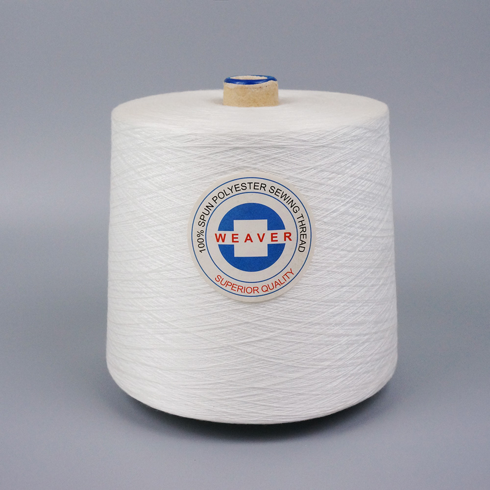 China 8 2 Cotton Yarn Cone Suppliers, Manufacturers, Factory - Wholesale  Price - HAGO