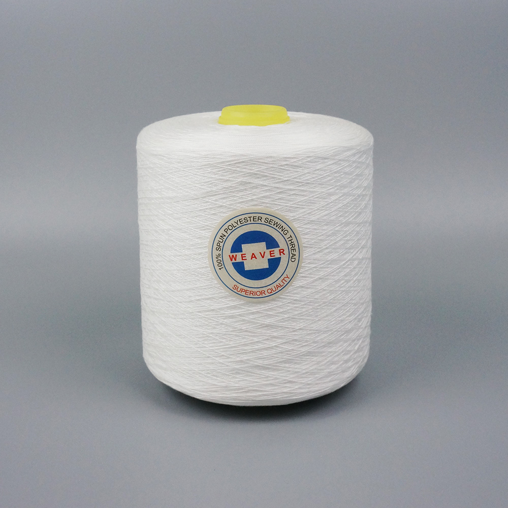 China Wholesale 60s/2/3 Polyester Spun Yarn Knitting for Garment Sewing and Weaving Featured Image