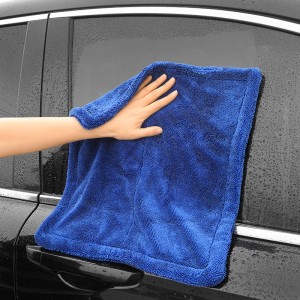 Microfiber Twisted Loop Car Wash Towels