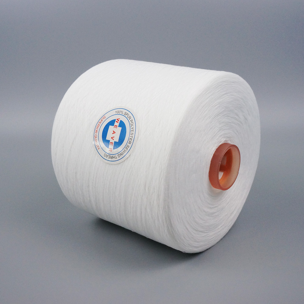 Poly/ Poly Core Sewing Thread 28/2/3 From China Factory Featured Image