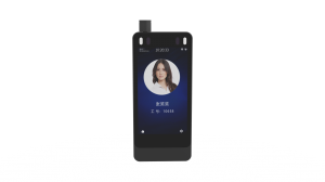 5-inch facial handheld mobile terminal Featured Image