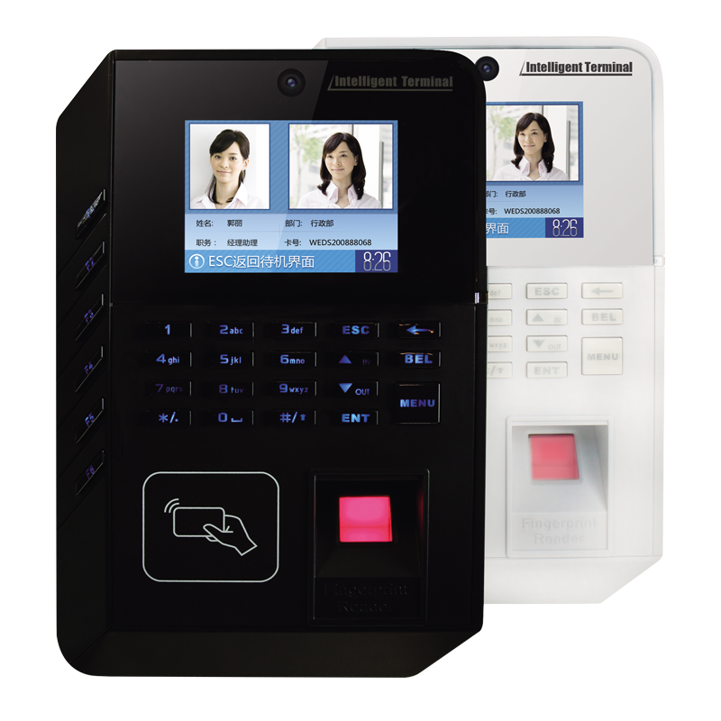 Factory wholesale Fingerprint Time Attendance Machine - I8 – WEDS Featured Image