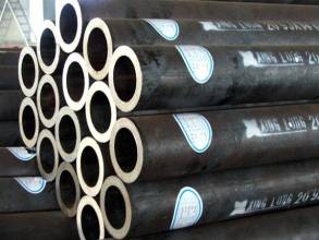 Factory directly supply 20 Seamless Pipe - JIS g3441 JIS G3444 high pressure alloy steel pipe – Weichuan