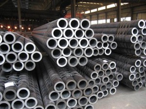 factory customized Square Tube For Power Plant - Spot sales of 40Cr steel pipe for processing – Weichuan