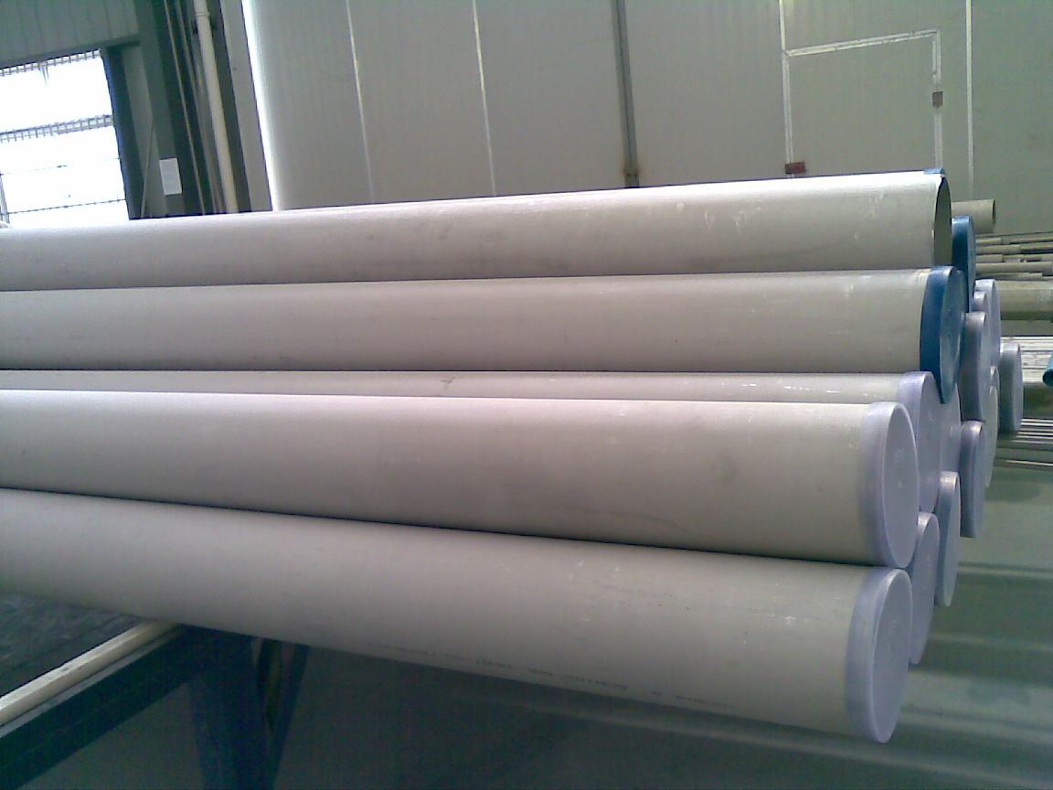 Factory For St37 Seamless Pipe - 316 316L TP316 TP316L TP321 stainless steel pipe – Weichuan