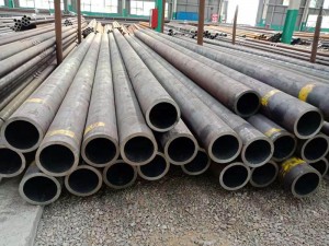 Factory wholesale Cold Rolled Bright Tube - S355j0h seamless steel pipe quality assurance – Weichuan