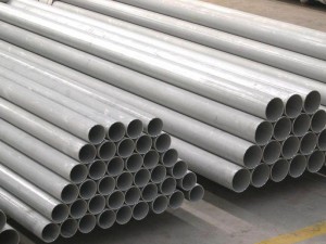 High quality stainless steel tube manufacturer