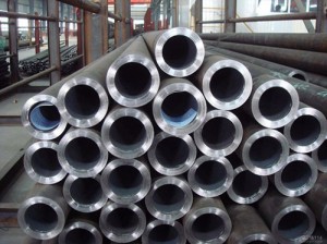 Trending Products Thick Wall Alloy Seamless Steel Pipe - S45C steel pipe is of high quality and low price – Weichuan