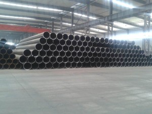 Factory selling Tiangang 20# Hot Rolled Steel Pipe - Warranty sales of 30CrMo alloy steel pipe manufacturer – Weichuan