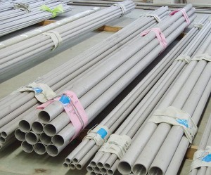 304 304L stainless steel pipe industrial stainless steel pipe