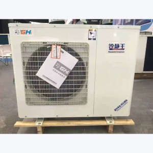 Danfoss All-IN-ONE Condensing Unit(2HP-7HP)