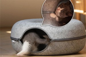 Felt Pet Nests: A Cozy Haven For Your Beloved Companion