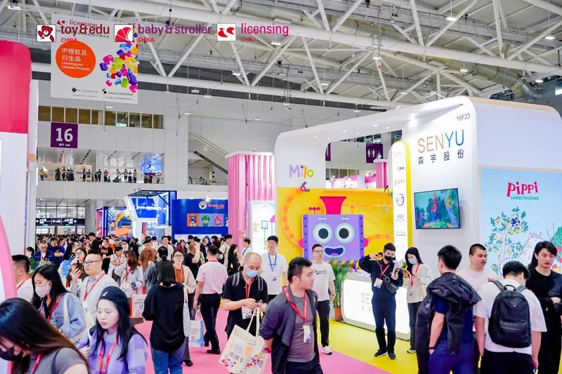 China’s first large-scale toy fair was held in April