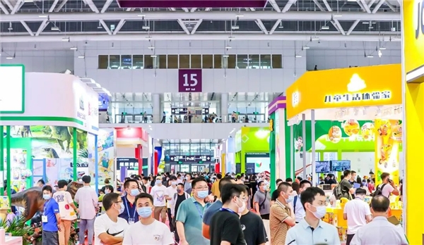 Shenzhen Toy Fair Will Open on April. 7-9