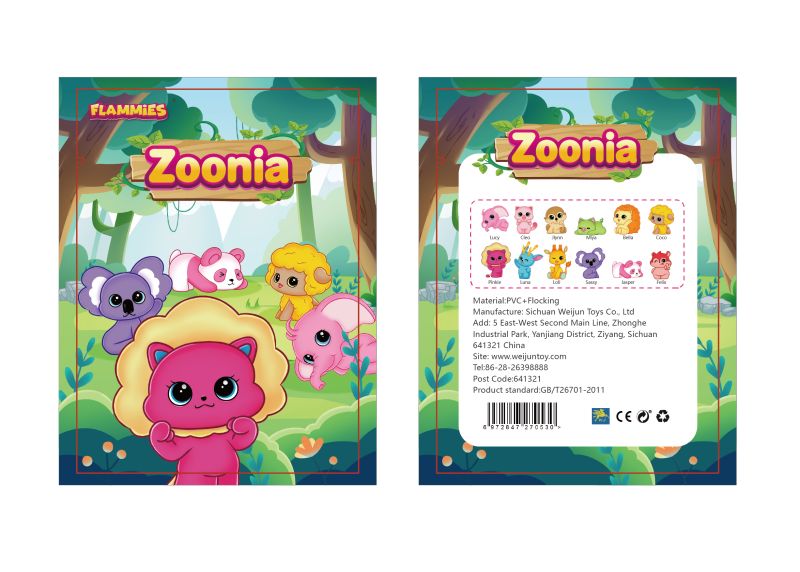 Weijun Toys Launches New Series Of Zoonia Collectibles