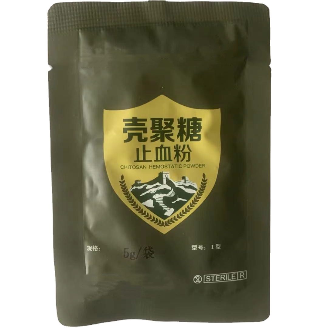 Chitosan hemostatic powder