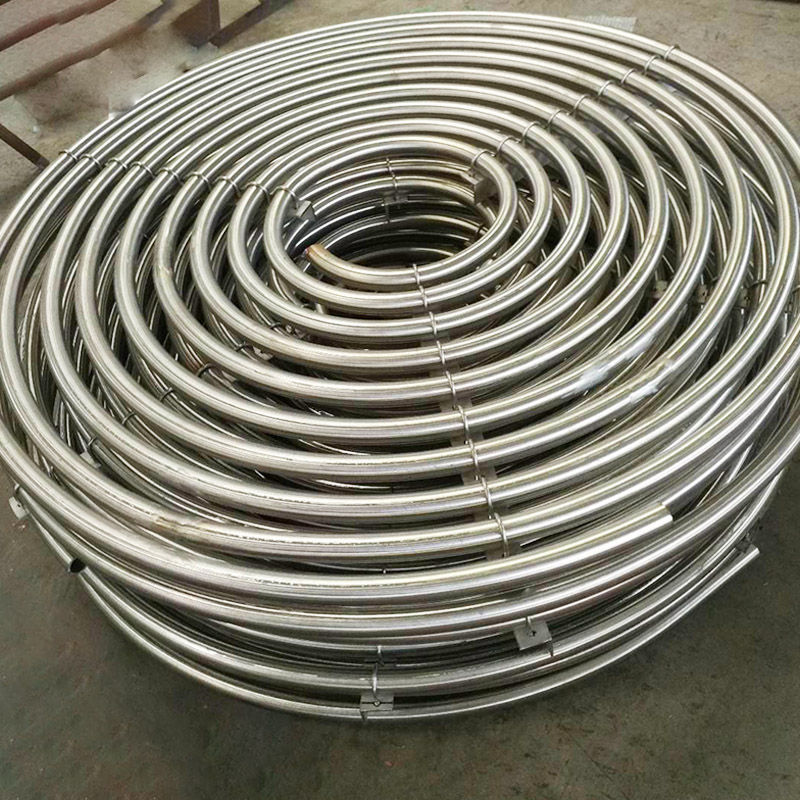 China wholesale Seamless Stainless Steel Pipe 310s - Superior Quality Stainless Steel Bend Tube   – Weite