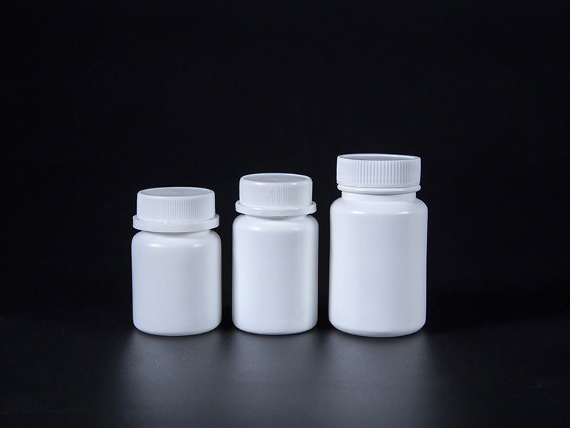 Healthcare Empty Plastic Medical Capsule Pill Bottles With Cap Featured Image