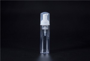 Cosmetic Pump Bottle