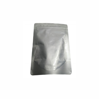2022 Good Quality Small Foil Bags - China package supplier Aluminium pouch  Vacuum bag – Weiya