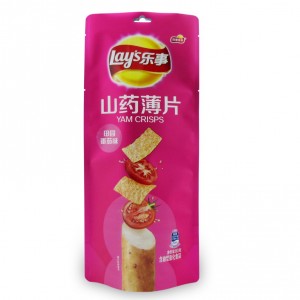 China package supplier Smell proof stand-up pouch