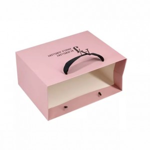 2022 China New Design Box Paper Bag - China package supplier Gift paper bag – Weiya