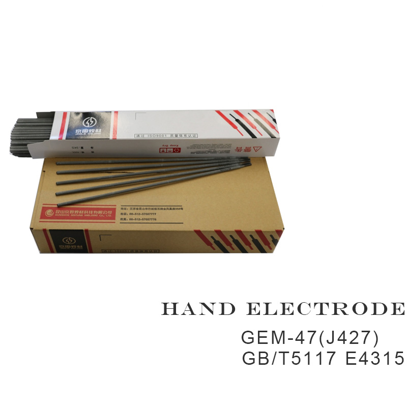 430Mpa Hand Electrode For Low Carbon Steel