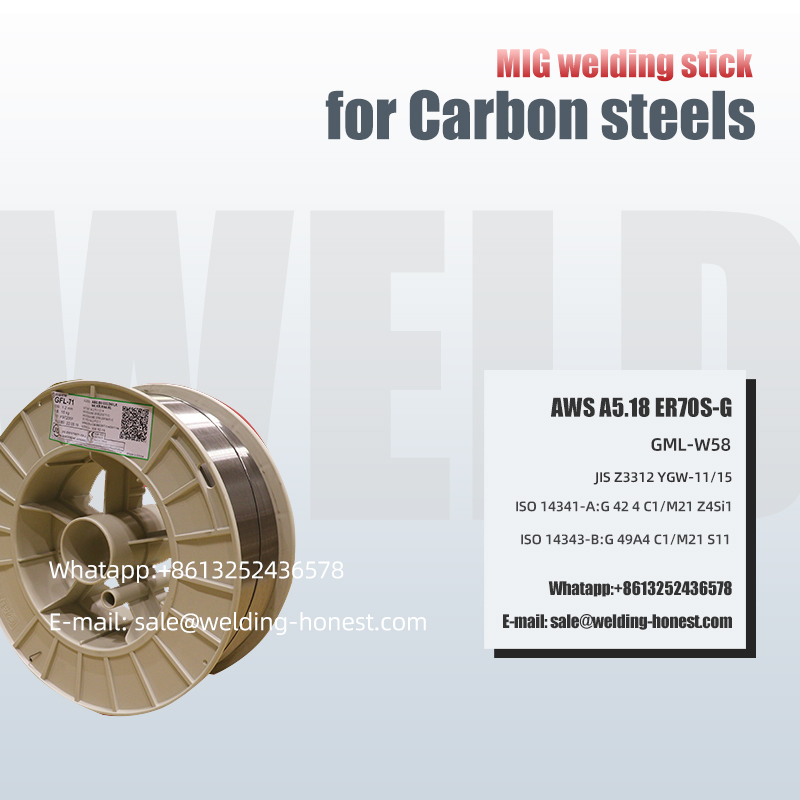 High Carbon steels MIG ER70S-G Seal data