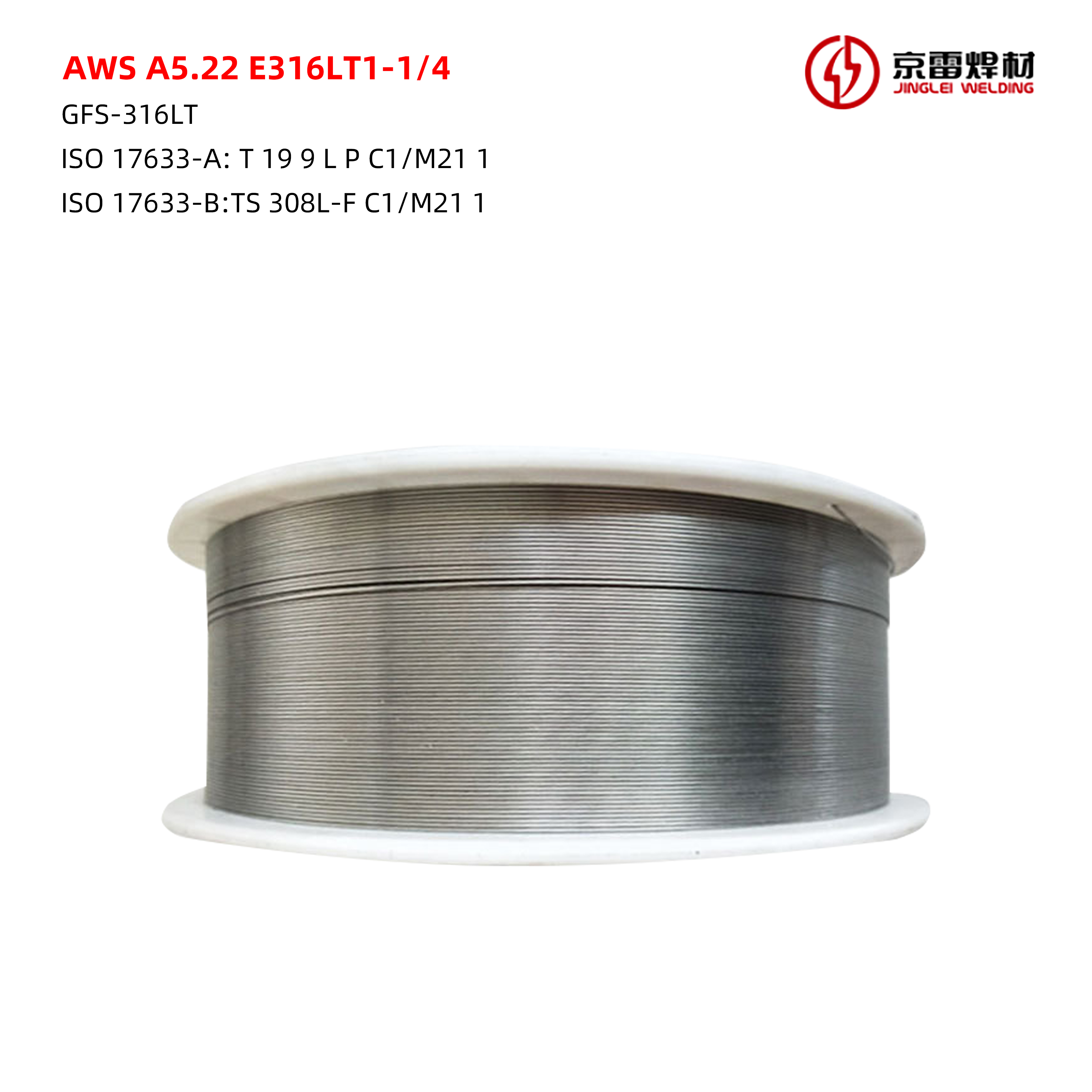 AWS A5.22 E316LT1-1-4 01
