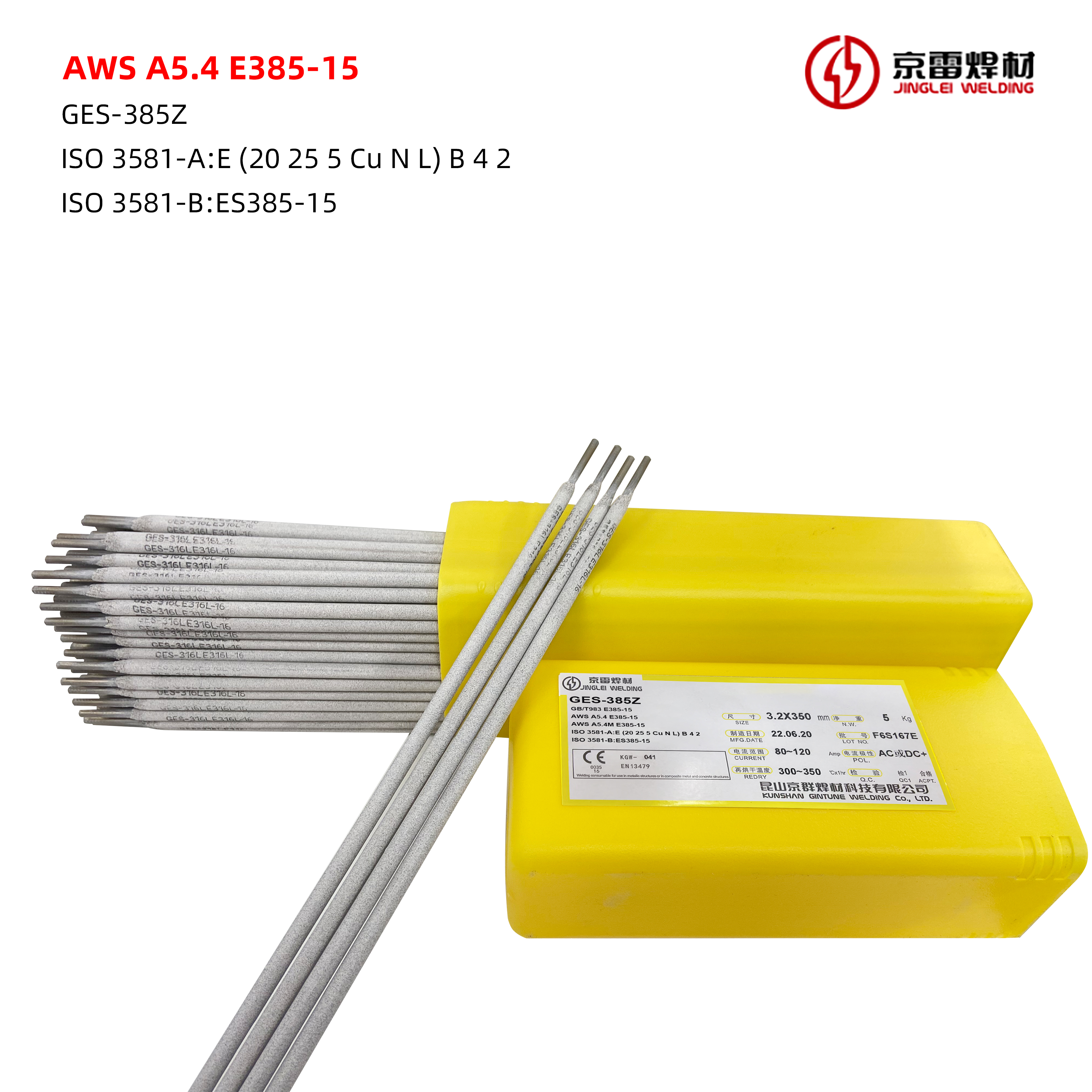 AWS A5.4 E385-15 01