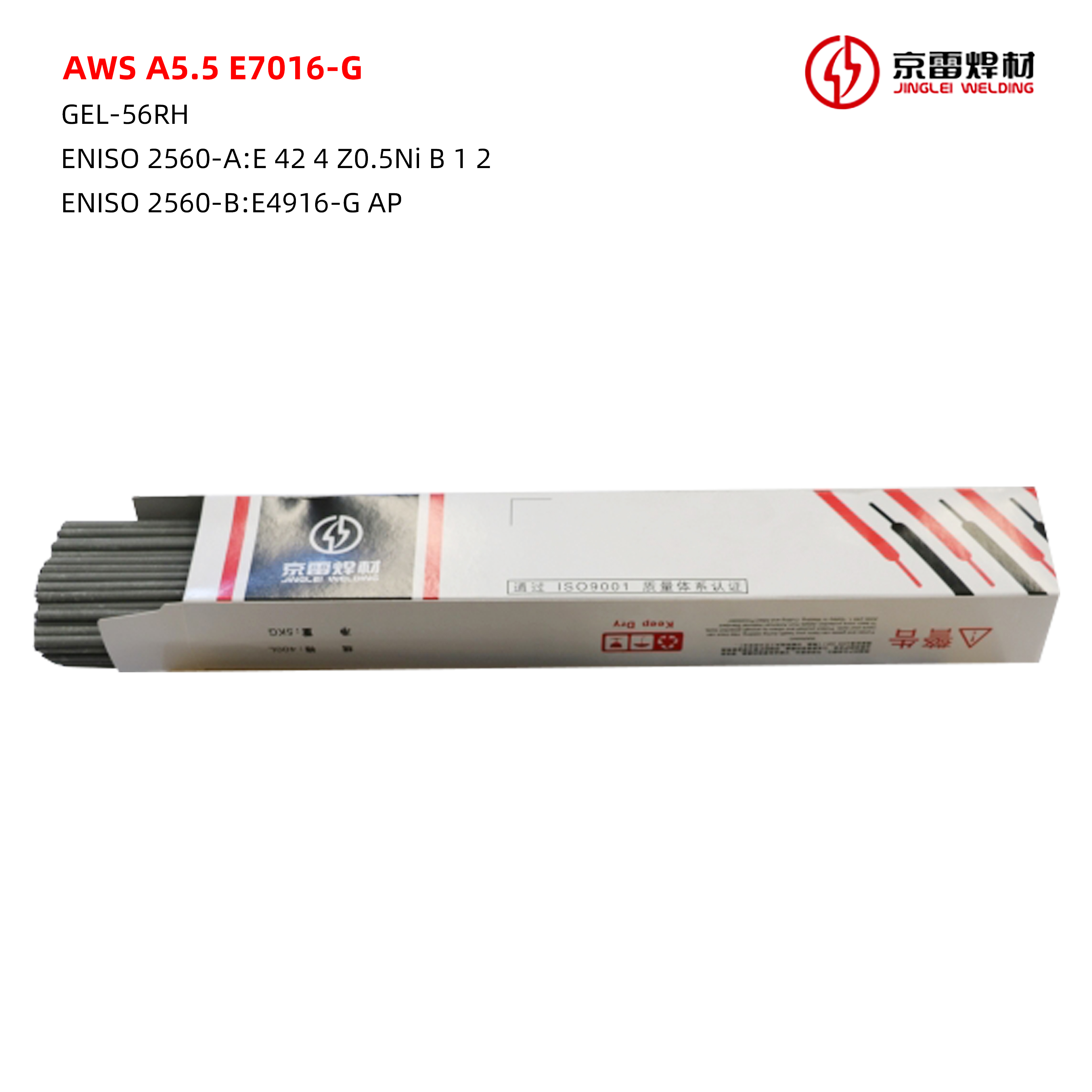 AWS A5.5 E7016-G 01