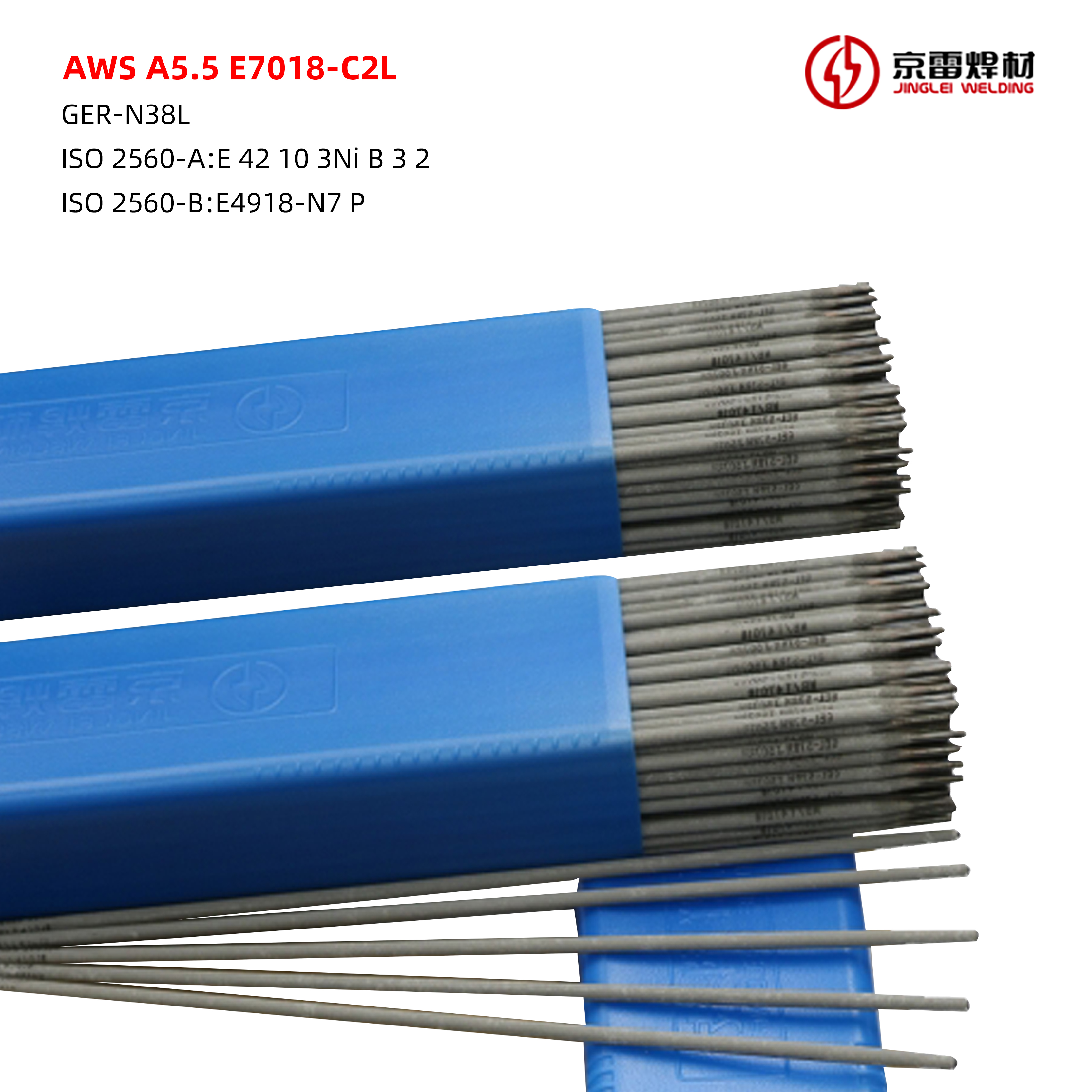 Low-Alloy Steels Manual Electrode E7018-C2L HEC – three, Haiyang MSR welding wire coil