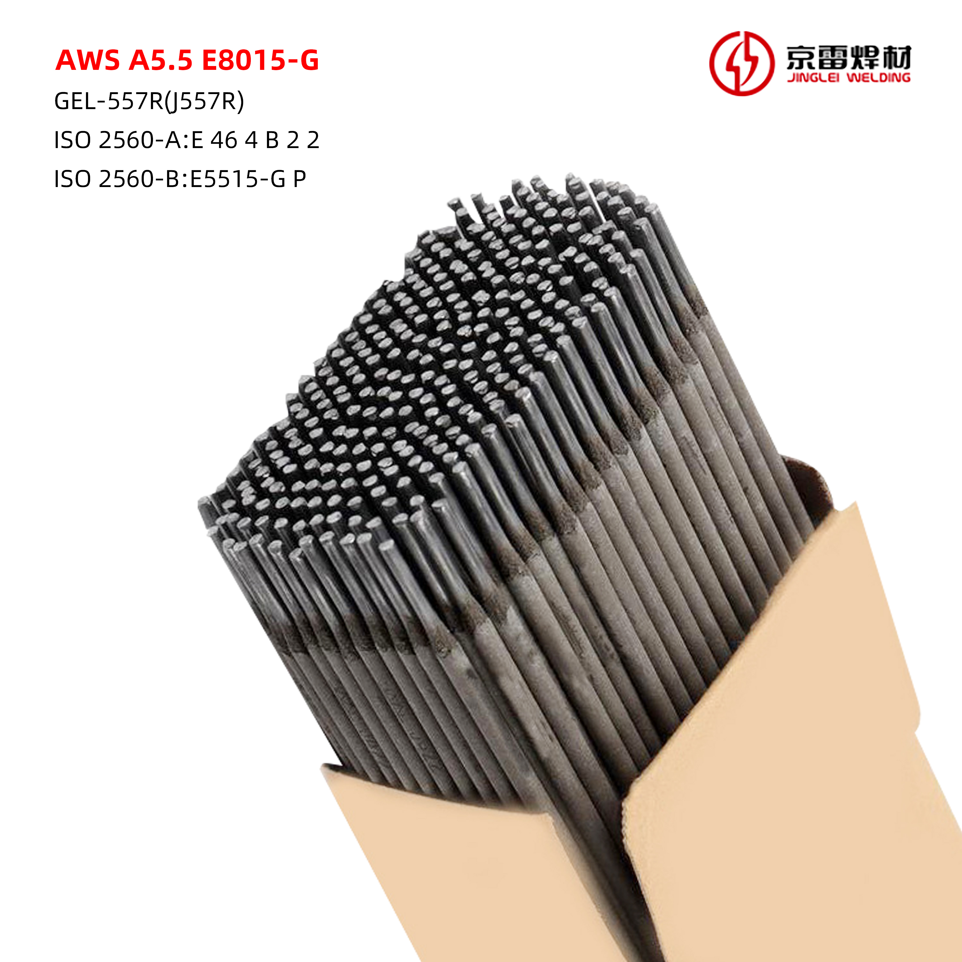 AWS A5.5 E8015-G 01