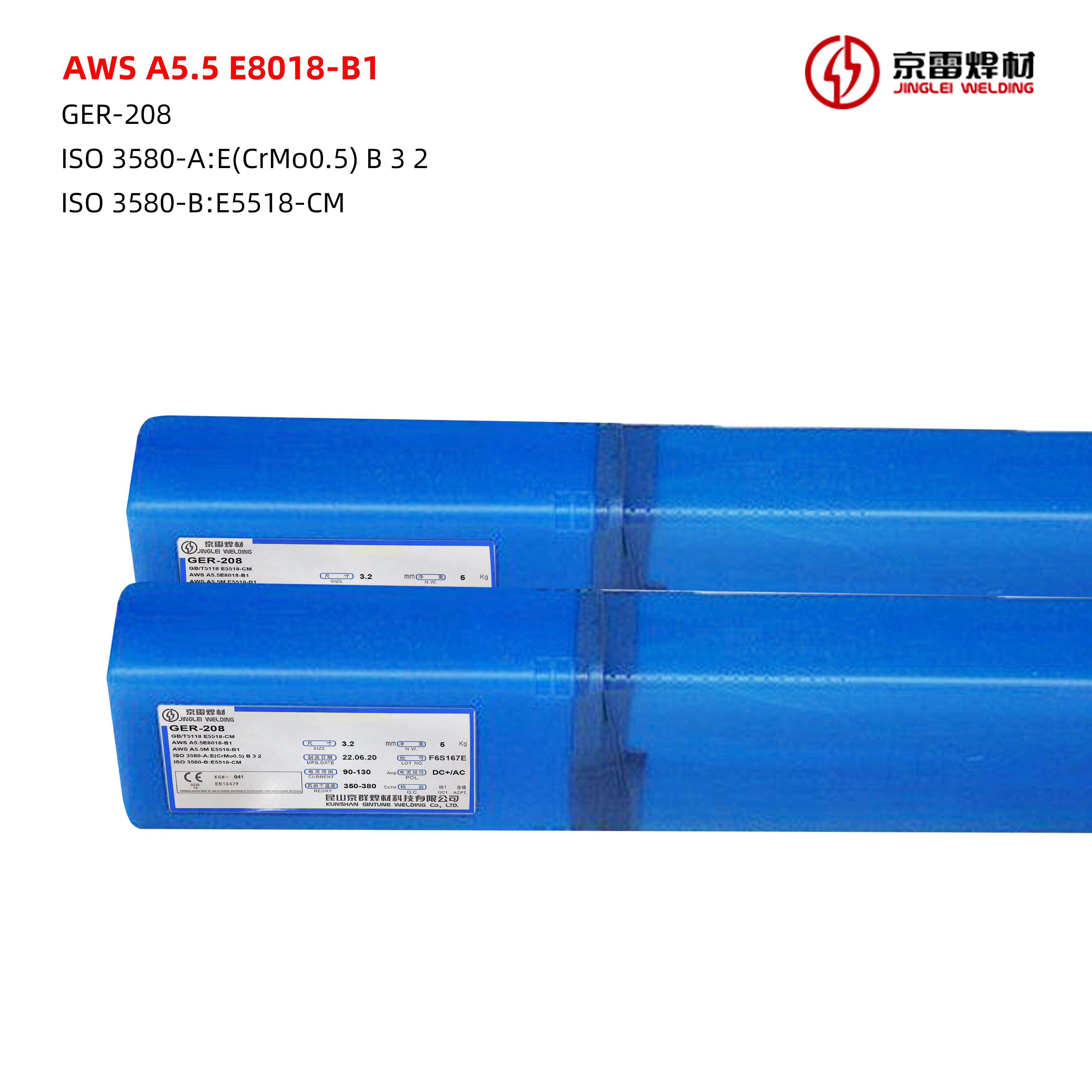 AWS A5.5 E8018-B1 01