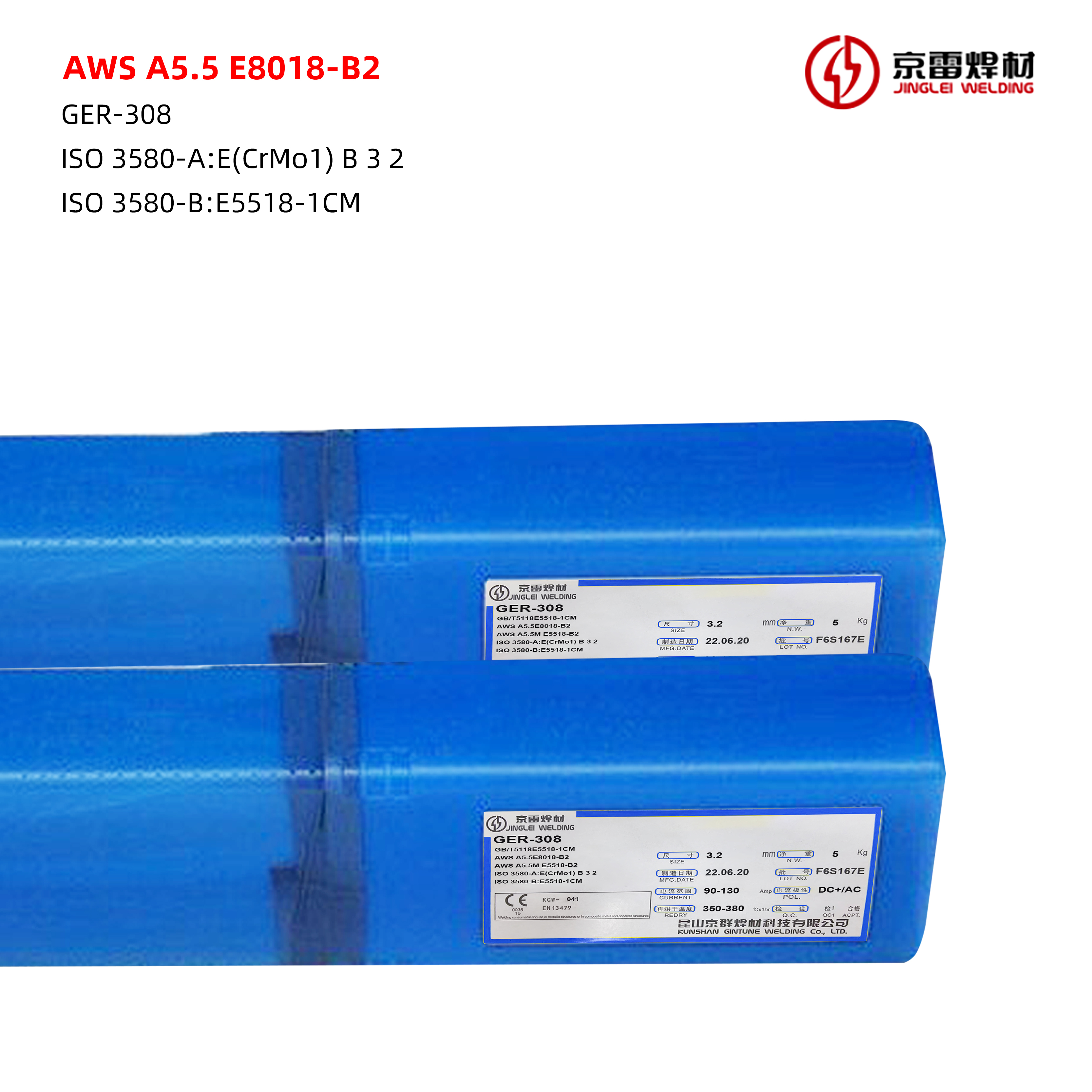 Low-alloy steels Manual electrode E8018-B2 metal Jointing data