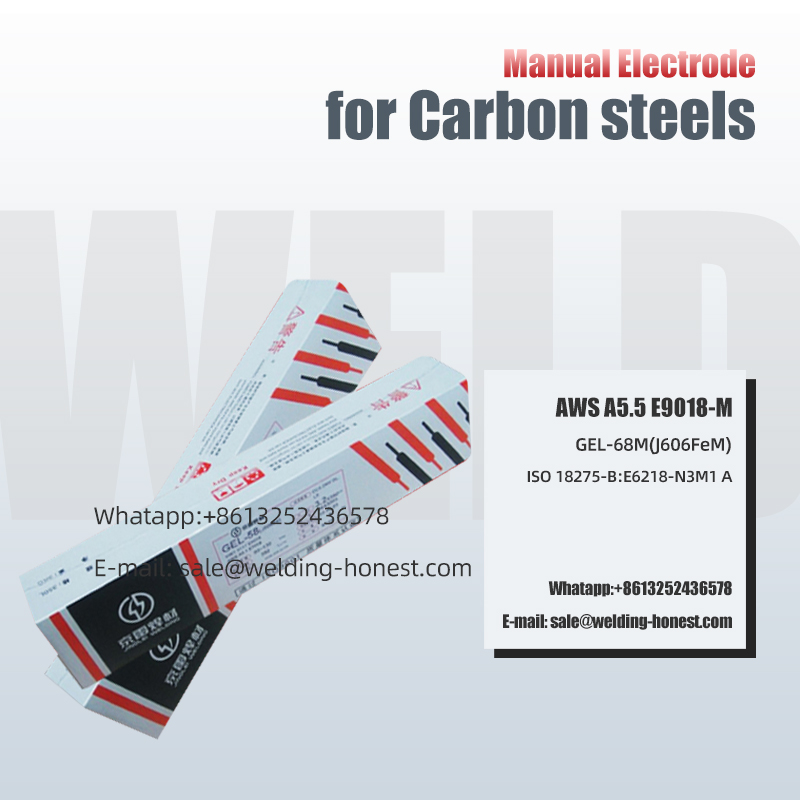 High Carbon Steels Manual Electrode E9018-M VLCC ship crude oil soldering
