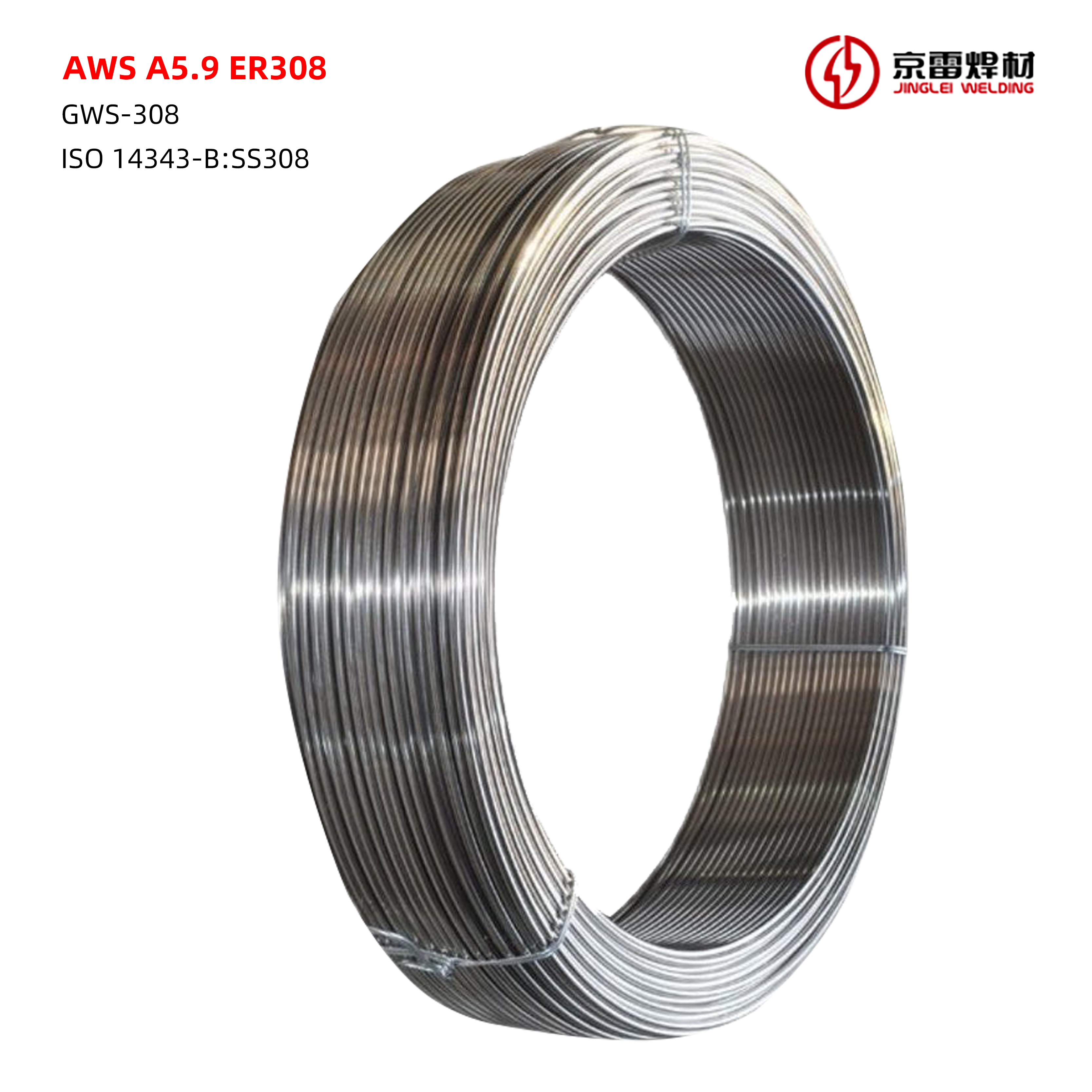 Stainless steels SAW welding wire ER308 and flux Welding materials