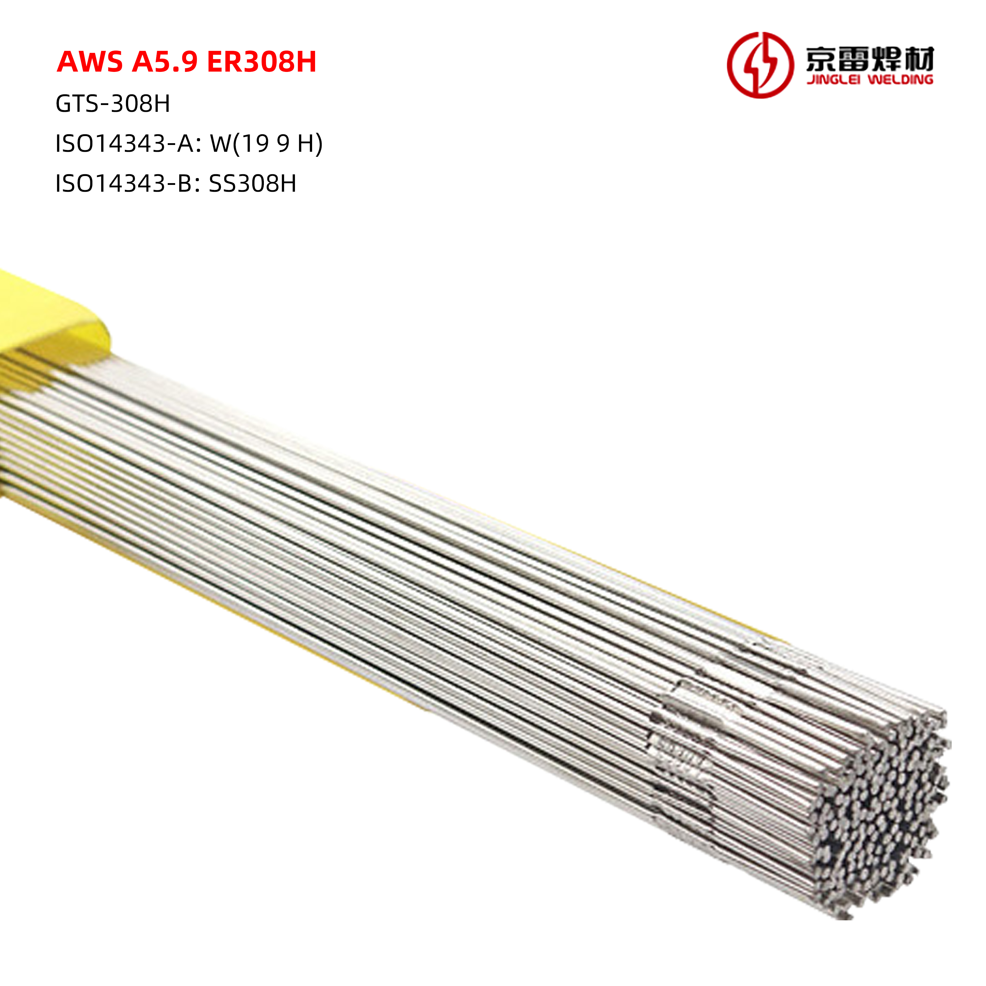 TIG Welding Wire For Stainless Steel ER308H duplex stainless steel chemical tanker weld