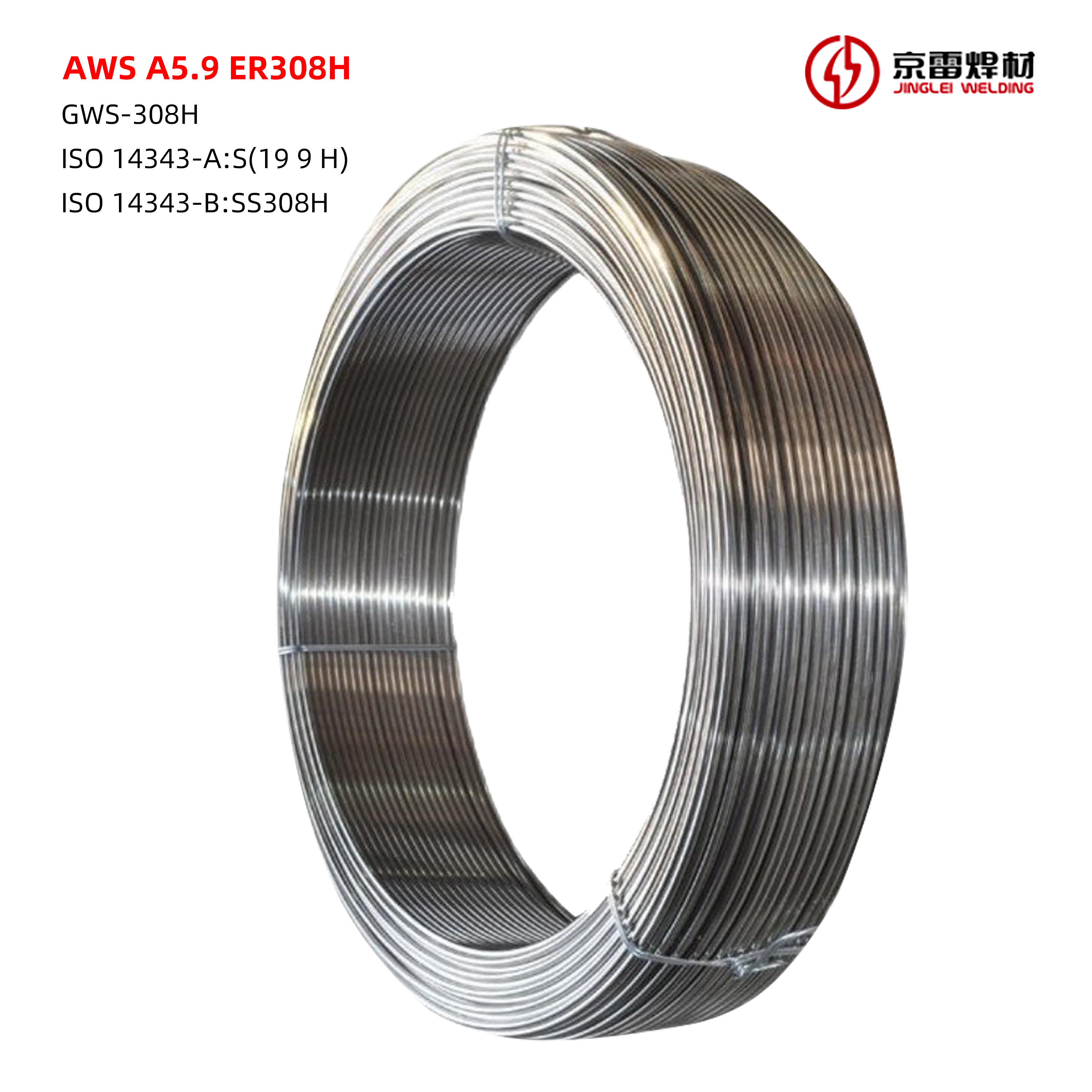 Stainless steels SAW welding wire ER308H and flux Welding accessories