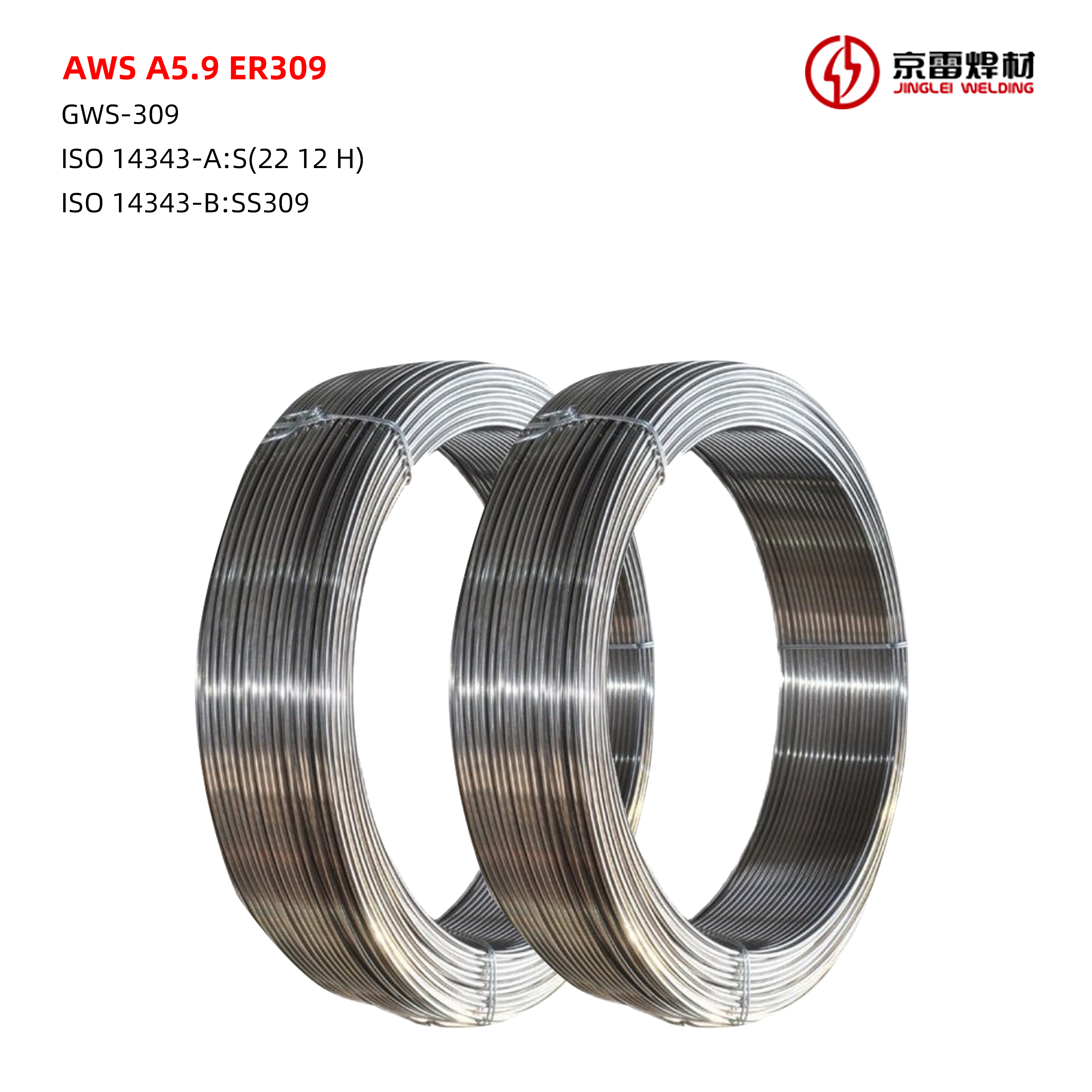 Stainless steels SAW welding wire ER309 and flux Welding data