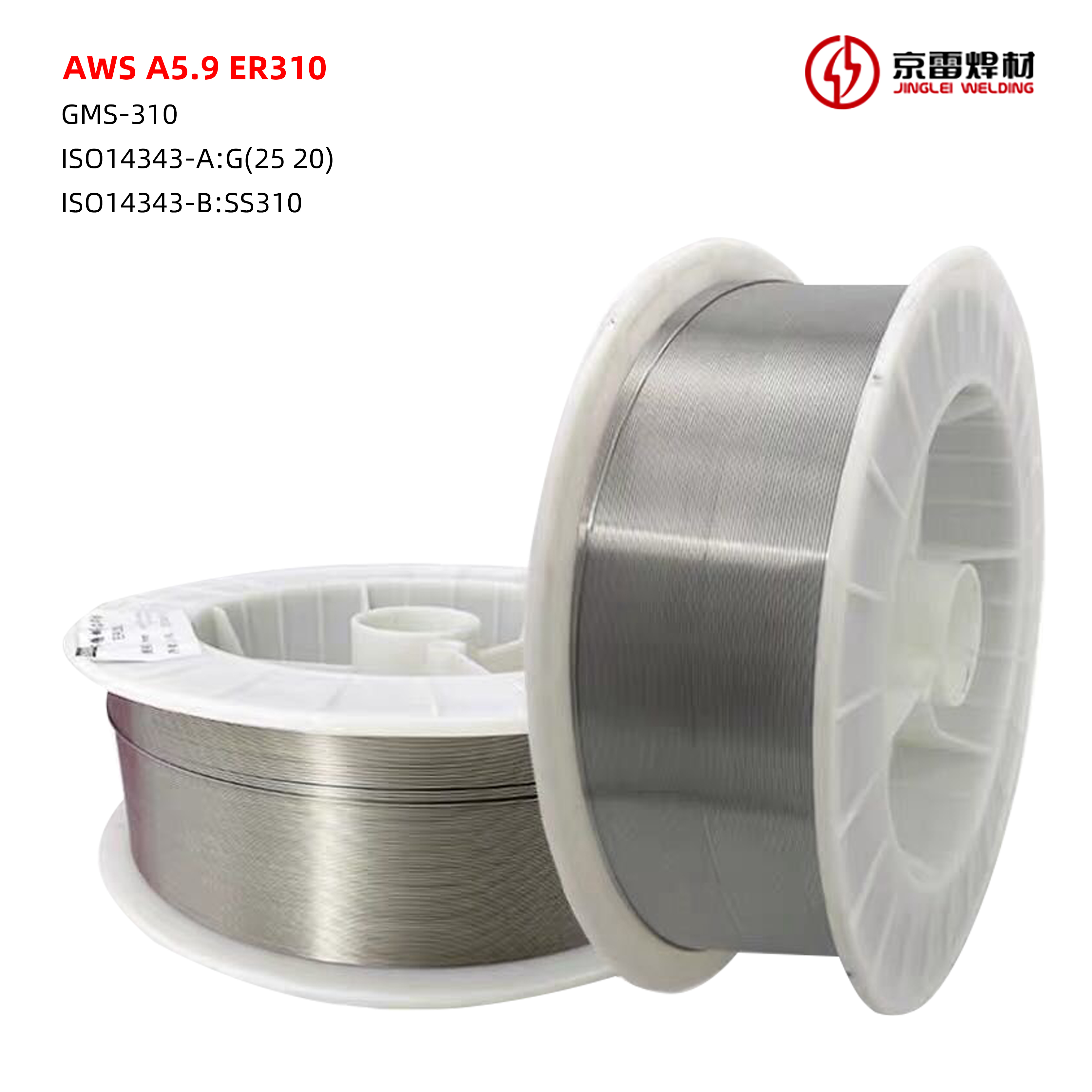 MIG Welding Wire For Stainless Steel ER310 GDS-2209/GXS-E330 pipe plate cladding site welding goods