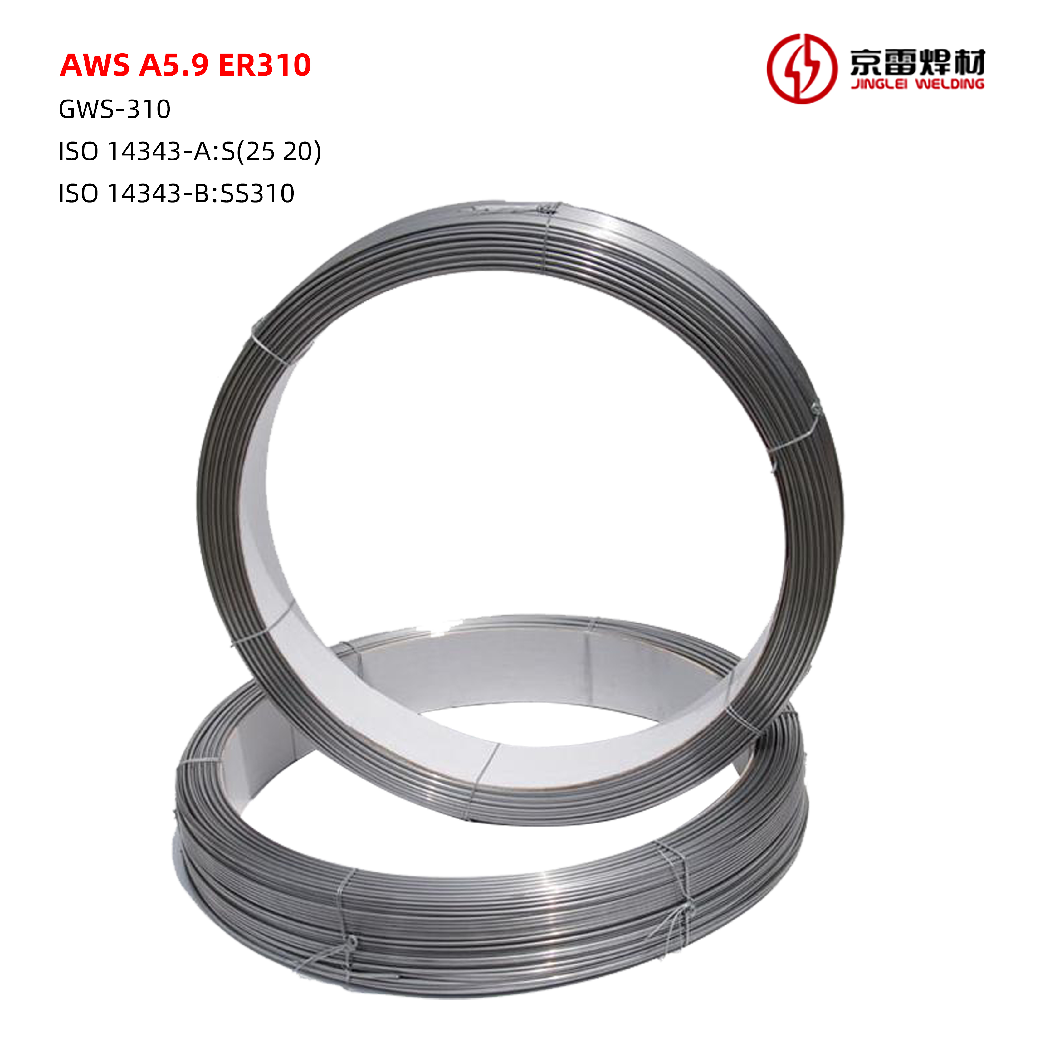 Stainless steels SAW welding wire ER310 and flux Welding data