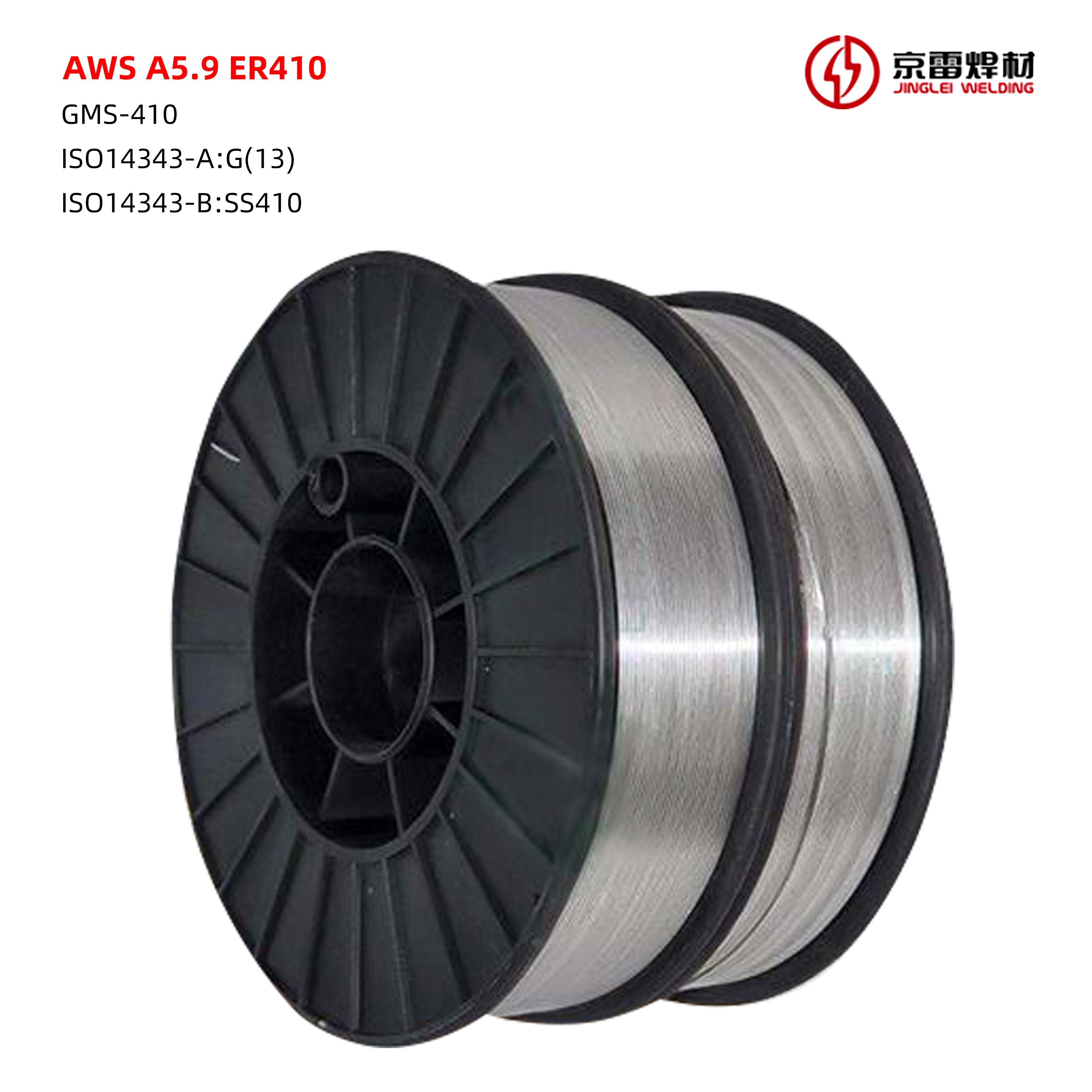 MIG Welding Wire For Stainless Steel ER410 GXHY methanol dehydration tower electrode