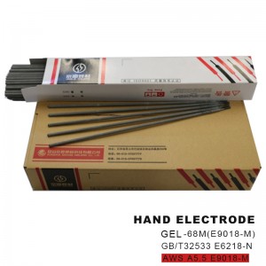 620Mpa Hand Electrode For High Strength Steel