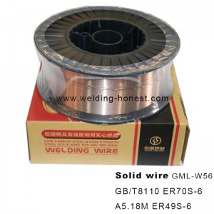 China wholesale High Carbon Steels Flux Cored Wire Seal Makings Factories - High Carbon steels ER70S-6 Solid wire welding jointing – Honest Metal