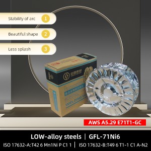 Cargo Ship Welding Wire Coil - Low-alloy steels Flux cored wire E71T1-GC Welding connection – Honest Metal
