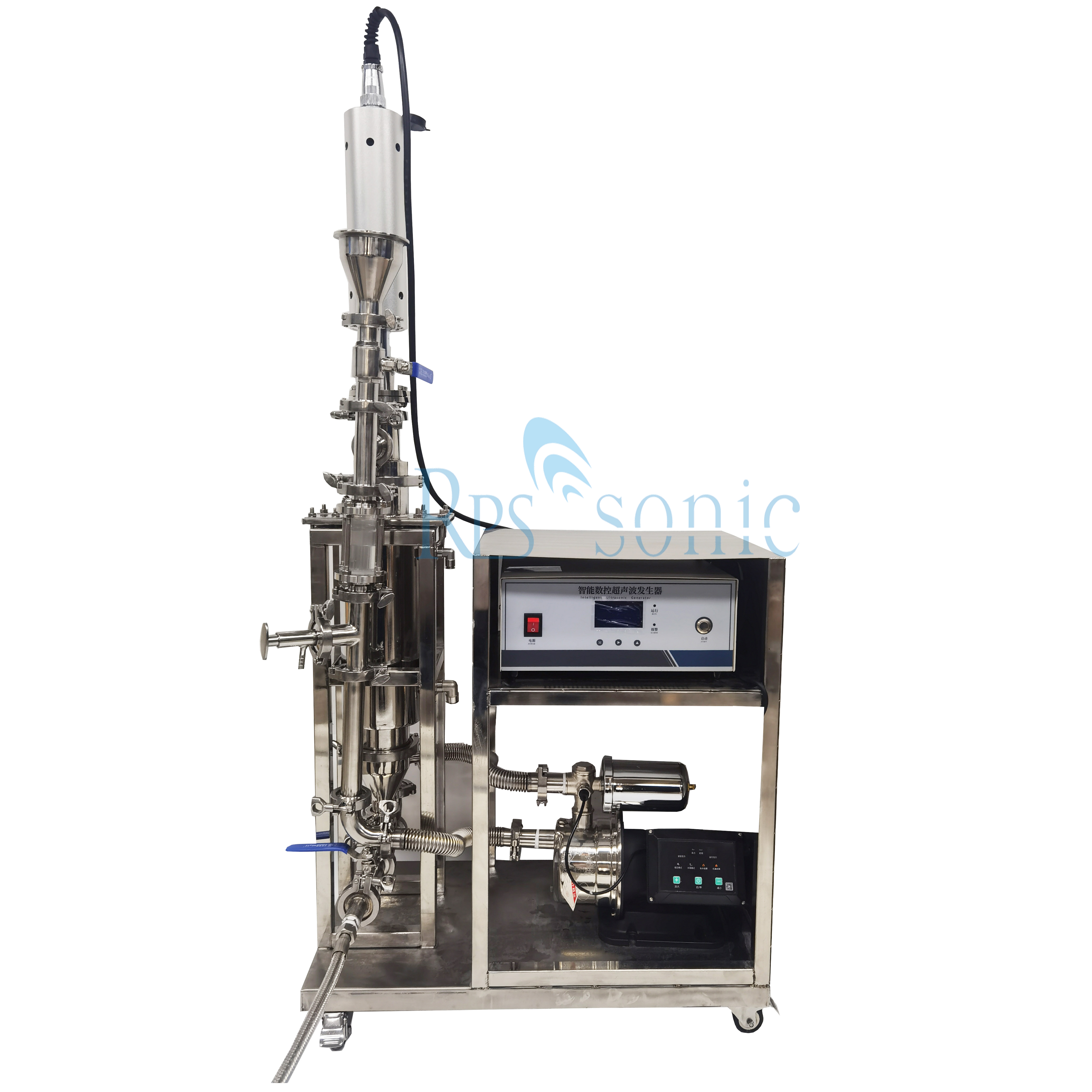 20Khz Ultrasonic sonochemistry ultrasonic reactor for CBD oil extraction