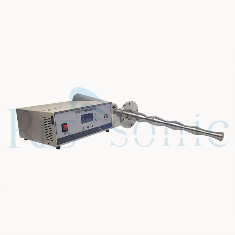 20Khz ultrasonic homogenizer ultrasonic emulsifer with TI probe Featured Image