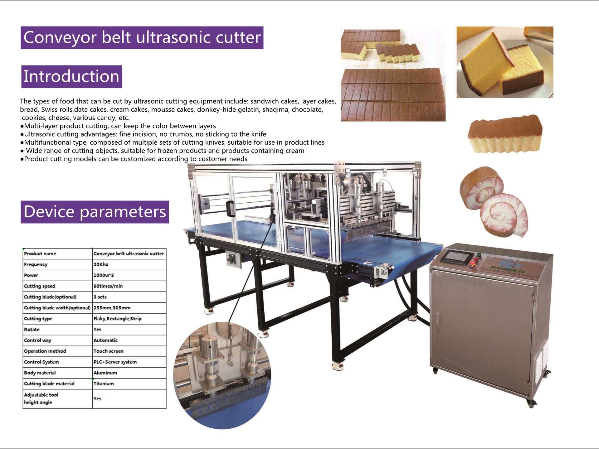 factory supply ultrasonic cutting machine/ultrasonic cutter
