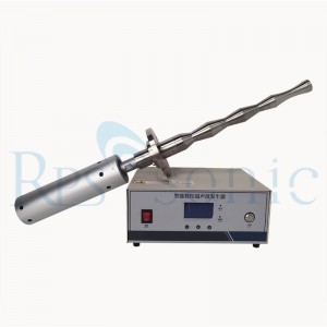 20Khz high power Industrial homogenizer Ultrasonic emulsification equipment